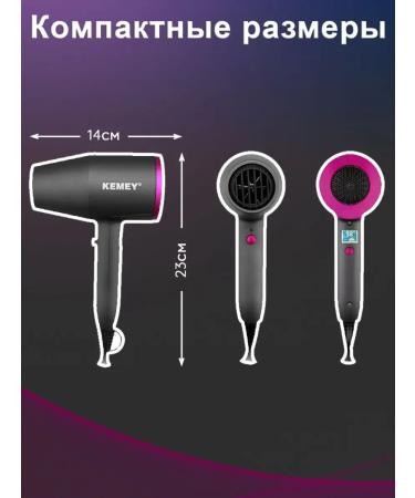 beautyora Hair hair dryer with a diffuser - Buy Online on GoSupps.com