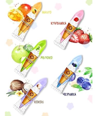 BONMARITA A set of hand creams 5 pcs 30 ml - Buy Online on GoSupps.com