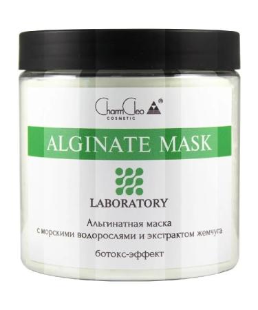 Charm Cleo Cosm Alginate face mask lifting against wrinkles 150 grams - Buy Online on GoSupps.com