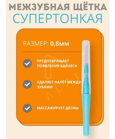 Tooth paste set ATOMY - Buy Online on GoSupps.com