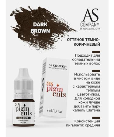 AS COMPANY BY ALINA SHAKHOVA AS pigments for permanent and tattoo of eyebrows Shakhov - Buy Online on GoSupps.com