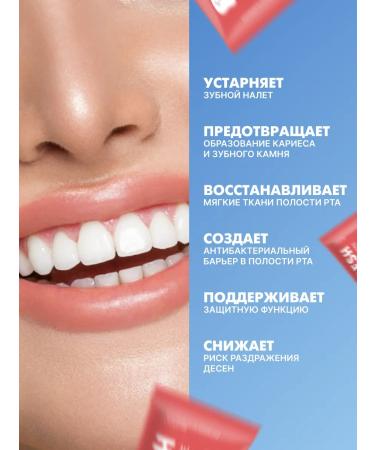 CONSLY Gel toothpaste for sensitive teeth 105 g - Buy Online on GoSupps.com