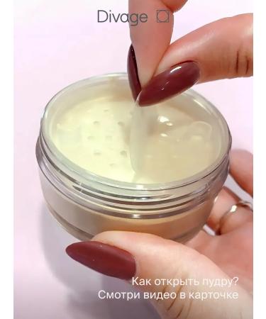 DIVAGE Facial powder crumbly banana Banana Powder tone 01 - Buy Online on GoSupps.com