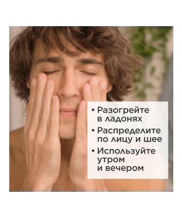 Clarins Cream Country of wrinkles Soin Lissant Rides Fermet  - Buy Online on GoSupps.com