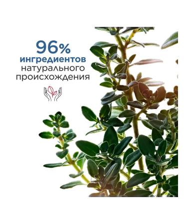 Clarins Cream Country of wrinkles Soin Lissant Rides Fermet  - Buy Online on GoSupps.com