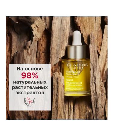 Clarins Face oil for dry or sensitive skin Santal - Buy Online on GoSupps.com
