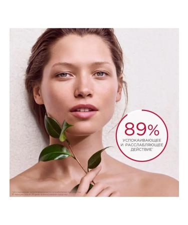 Clarins Relax body relaxing body - Buy Online on GoSupps.com