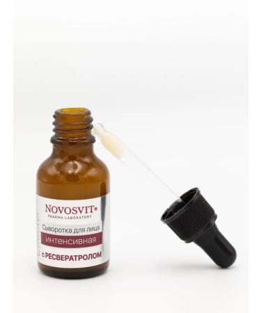 Novosvit Moisturizing anti -aging serum from wrinkles - Buy Online on GoSupps.com