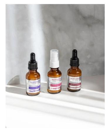 Novosvit Moisturizing anti -aging serum from wrinkles - Buy Online on GoSupps.com