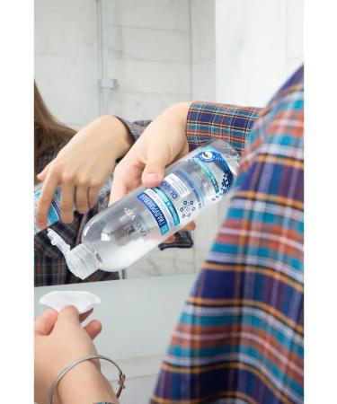 Novosvit Hyaluronic micellar water for removing makeup 500 ml - Buy Online on GoSupps.com