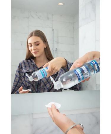 Novosvit Hyaluronic micellar water for removing makeup 500 ml - Buy Online on GoSupps.com