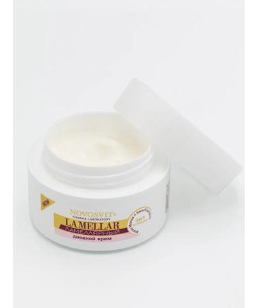 Novosvit Facial day cream is anti -aging from wrinkles 50 ml - Buy Online on GoSupps.com