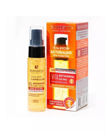 Novosvit Facial serum with vitamins C E B3 B5 B6 30 ml - Buy Online on GoSupps.com