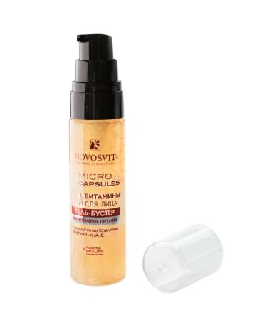 Novosvit Facial serum with vitamins C E B3 B5 B6 30 ml - Buy Online on GoSupps.com