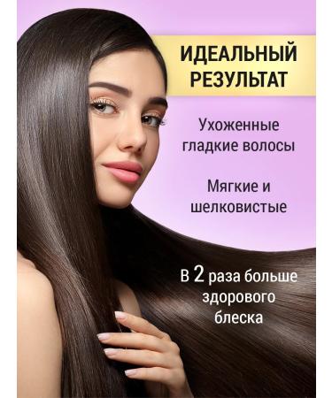 Golden silk Hair mask Keraplastic 180 ml - Buy Online on GoSupps.com