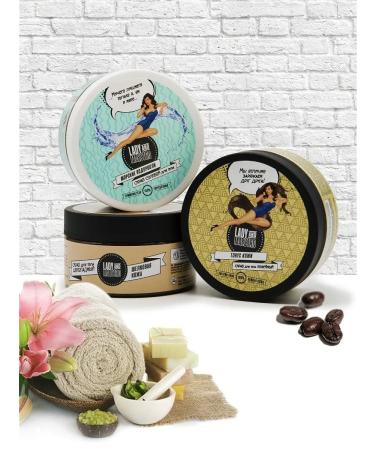 SHELKAVISTA Body scrub chocolate silk skin 250 gr - Buy Online on GoSupps.com