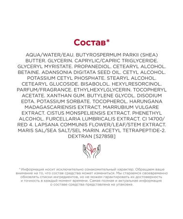 Clarins Hand cream against wrinkles and pigment spots - Buy Online on GoSupps.com