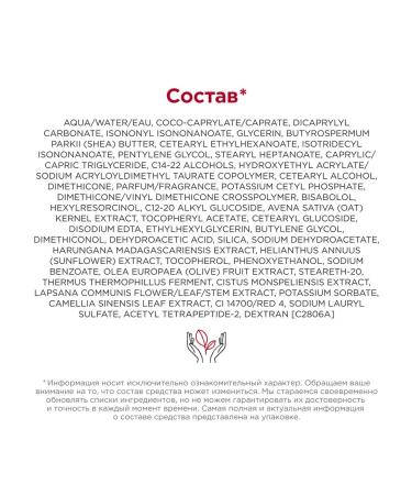 Clarins Concentrate for the neck neckline Concentre Decollete et Cou - Buy Online on GoSupps.com