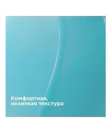 Clarins Moisturizing gel for male skin Gel Super Hydratant - Buy Online on GoSupps.com