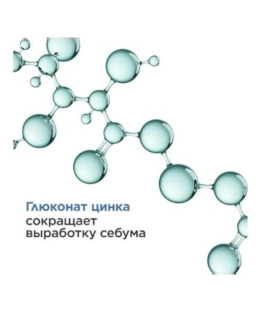 Clarins Moisturizing gel for male skin Gel Super Hydratant - Buy Online on GoSupps.com