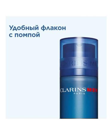 Clarins Moisturizing gel for male skin Gel Super Hydratant - Buy Online on GoSupps.com