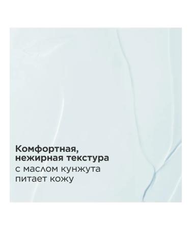 Clarins Moisturizing balm for men Baume Super Hydratant - Buy Online on GoSupps.com