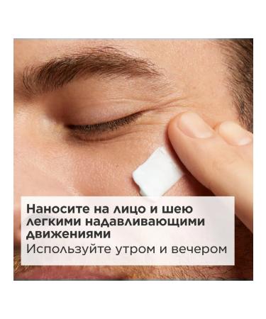 Clarins Moisturizing balm for men Baume Super Hydratant - Buy Online on GoSupps.com