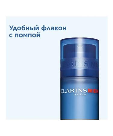 Clarins Moisturizing balm for men Baume Super Hydratant - Buy Online on GoSupps.com