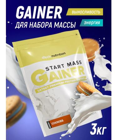 aTech nutrition Carbohydrate generation for a set of muscle mass Gainer 3 kg