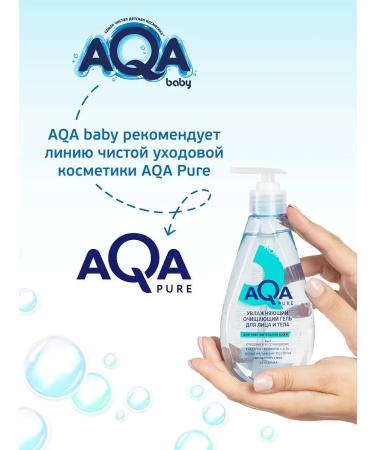 Aqa baby Softening gel fuss for swimming baby Emolat - Buy Online on GoSupps.com