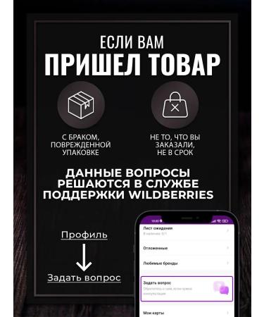 Gordeev Burdock root - Buy Online on GoSupps.com