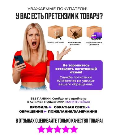 Allure Proof Kusachki for cutter manicure - Buy Online on GoSupps.com