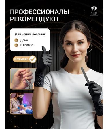 Allure Proof Kusachki for cutter manicure - Buy Online on GoSupps.com