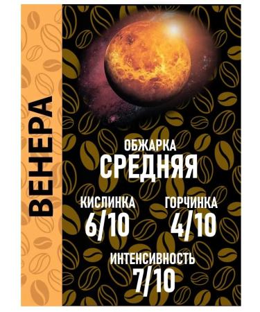 Djus Coffee Coffee in grains 1 kg 1 kg arabica - Buy Online on GoSupps.com