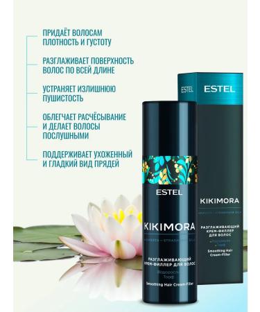 ESTEL Kikimora Cream for smooth hair 100 ml - Buy Online on GoSupps.com