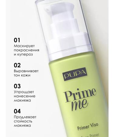 Pupa Facial primer adjusting PRIME ME - Buy Online on GoSupps.com
