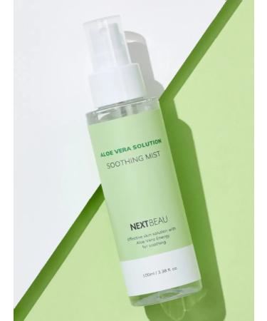 Nextbeau Muster-facility moisturizing and soothing Korea - Buy Online on GoSupps.com