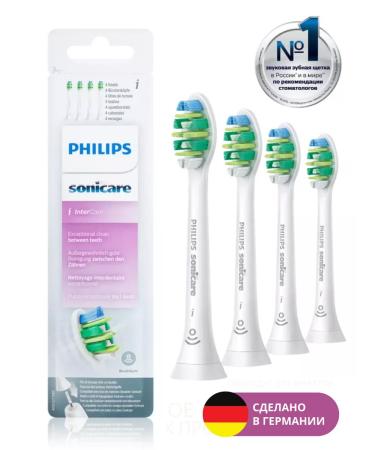 Philips Sonicare Intercare nozzles