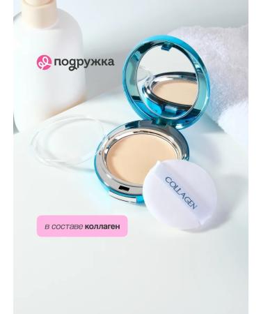 ENOUGH Facial powder tone 13 - Buy Online on GoSupps.com