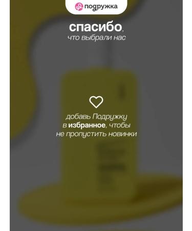 KENSUKO Hair shampoo Keratin 400 ml - Buy Online on GoSupps.com