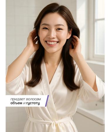 KENSUKO Hair shampoo Keratin 400 ml - Buy Online on GoSupps.com