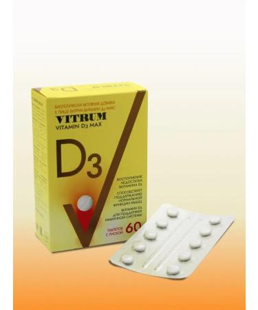 Vitrum Bad Vitamin D3 1000 ME (cholecalciferol) No. 60 - Buy Online on GoSupps.com