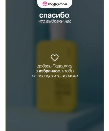 KENSUKO Hair mask Keratin 400 ml - Buy Online on GoSupps.com