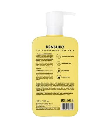 KENSUKO Hair mask Keratin 400 ml - Buy Online on GoSupps.com