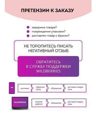 Bronsun Brarsan eyebrow paint and eyelashes set - Buy Online on GoSupps.com