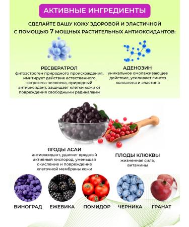 Konad Set of fabric lifting masks with phytoestrogens 10 pcs - Buy Online on GoSupps.com