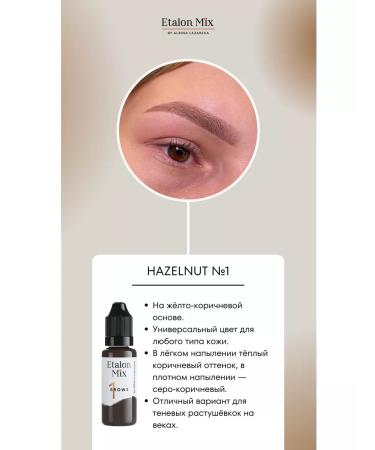 Etalon Mix by Albina Lazareva Etalon Mix No. 1 Pigmill - Buy Online on GoSupps.com