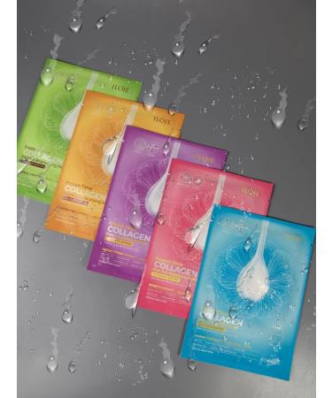 Konad Facial mask fabric moisturizing set 5 pcs - Buy Online on GoSupps.com