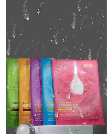 Konad Facial mask fabric moisturizing set 5 pcs - Buy Online on GoSupps.com