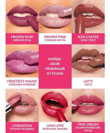 AVON Moisturizing cream lipstick ultra cherry chic - Buy Online on GoSupps.com